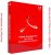 Adobe Acrobat Pro DC 2019 (Key Lifetime) – Bản Quyền Vĩnh Viễn Giá Tốt
