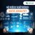 Lộ Trình Trở Thành Data Analyst Theo Chuẩn Quốc Tế Cole.vn